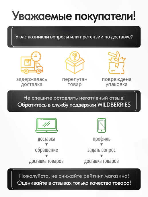 Плотный чехол для одежды, 60х80 см, 60x80 см, фото 8