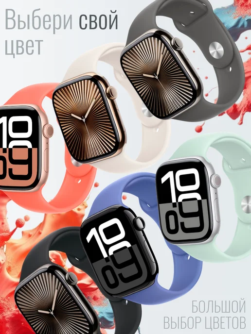 MOD-RUSSIA Ремешок для apple watch 38 40 41 42 44 45 46 49 мм, черный, фото 7