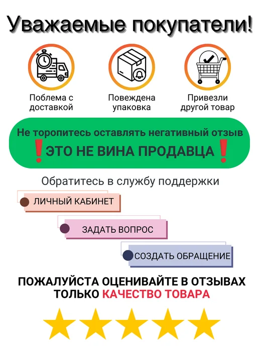 BOARD-CAPITAL Доска магнитно-меловая на стену 60х90, 60x90, фото 8
