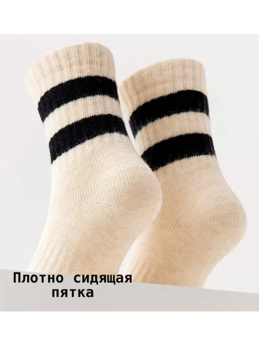 Beibi Набор детских носков (хлопок 100%), синий, фото 2