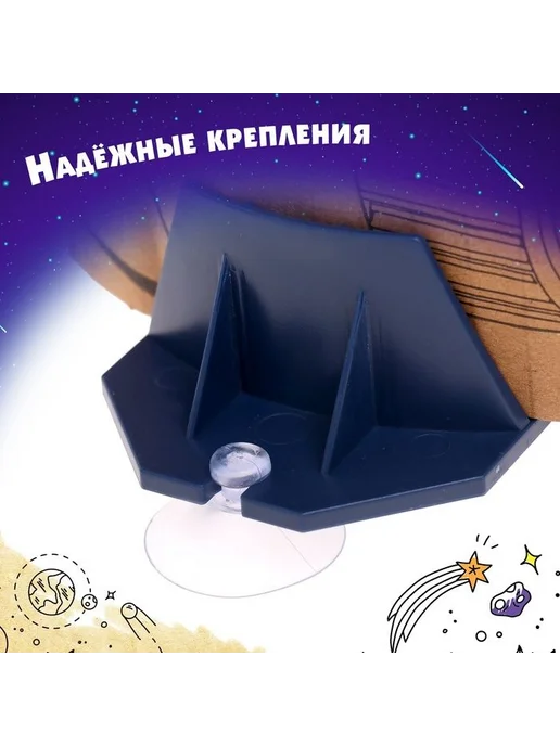 Нет бренда Трек-раскраска "Гибкий" с машинкой, 77 деталей, от батареек, вариант, фото 6