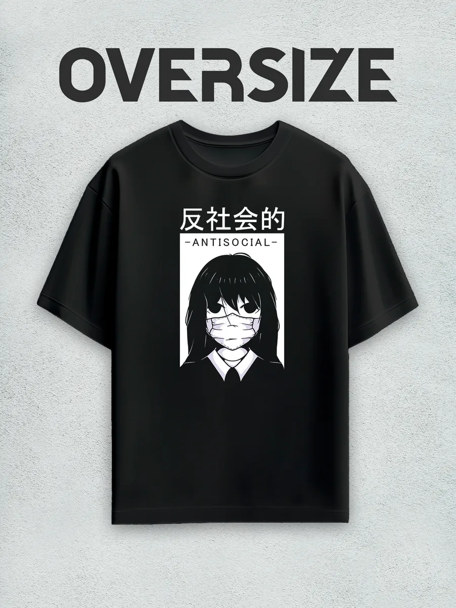 Футболка оверсайз с принтом аниме antisocial