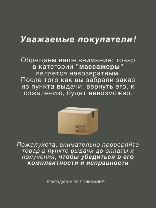 LumaTouch Скалка для массажа для тела, ног и ягодиц, вариант, фото 7