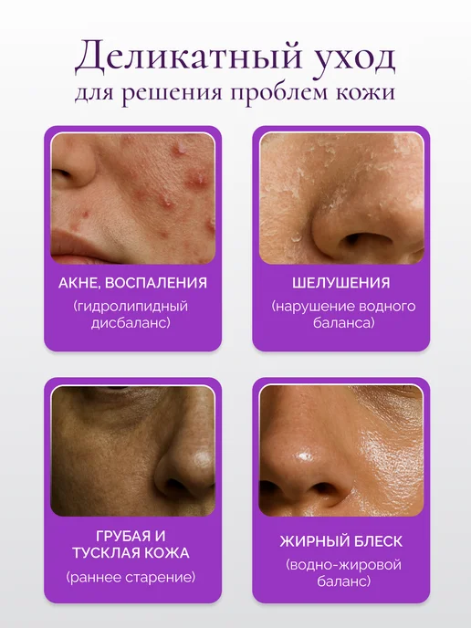 Набор косметики Подарочный антивозрастной с трюфелем, бежевый, фото 5