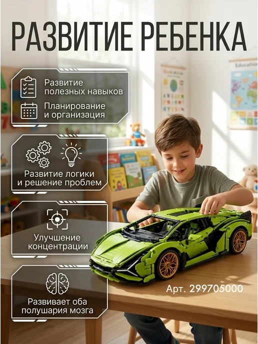 Конструкторы Конструктор окаменелости динозавра Тираннозавр Рекс, коричневый, фото 7