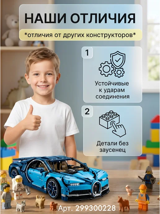 Конструкторы Конструктор окаменелости динозавра Тираннозавр Рекс, коричневый, фото 8