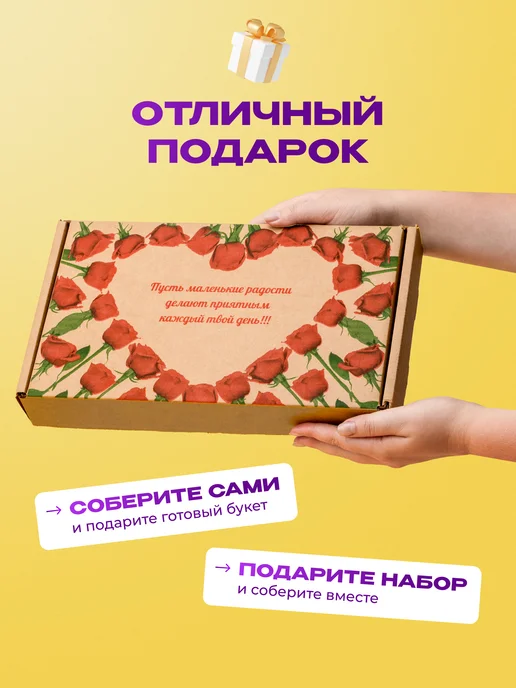 Банты и цветы Букет из бабочек светящийся подарок подруге на день рождения, фиолетовый, фото 2