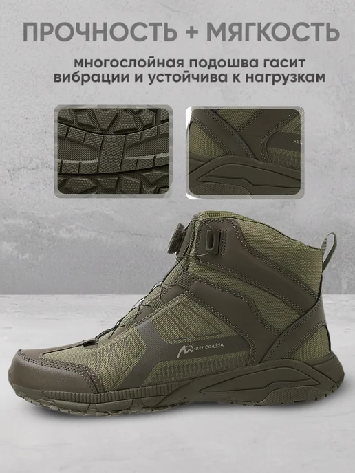 Top Tactical Ботинки тактические с быстрой шнуровкой, зеленый, фото 2