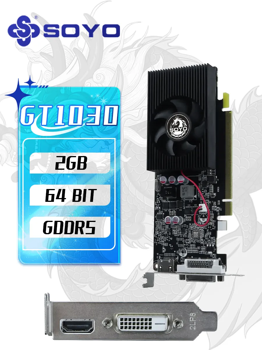 Видеокарта NVIDIA GeForce GT1030 2G GDDR5 для настольных компьютеров.