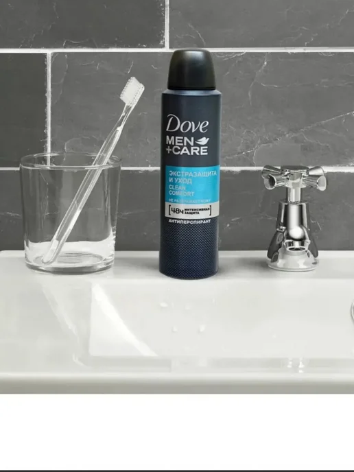 Dove Дезодорант спрей мужской Clean Comfort 2х150 мл, 2x150, 150 мл, фото 4