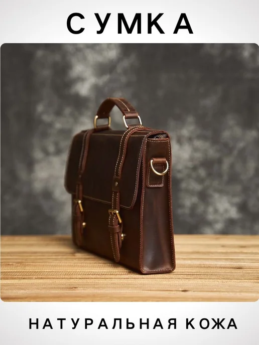 ZRCX Винтажный кожаный портфель на плечо, вариант, фото 4