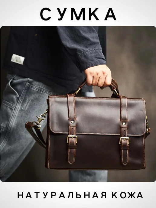 ZRCX Винтажный кожаный портфель на плечо, вариант, фото 5