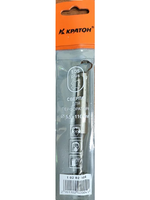 КРАТОН Бур SDS PLUS 5,5х110 мм, 5.5x110 мм