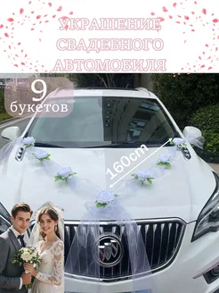 Интернет‑магазин Wildberries: широкий ассортимент товаров - скидки каждый день!