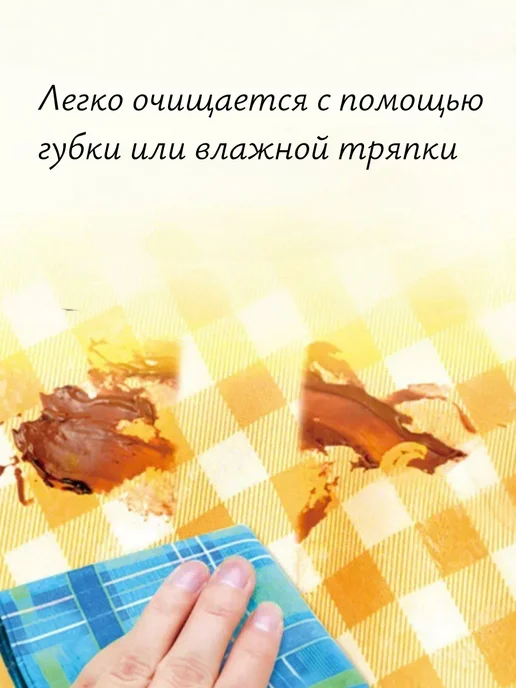 Пляжный коврик 100х150см зеленый, 200x200 см, фото 2