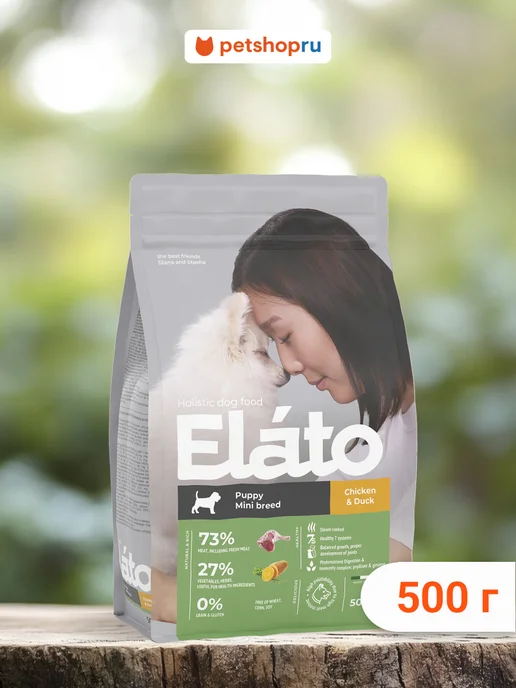 Сухой корм Elato для собак, мелкие, щенки, курица, 0,5 кг
