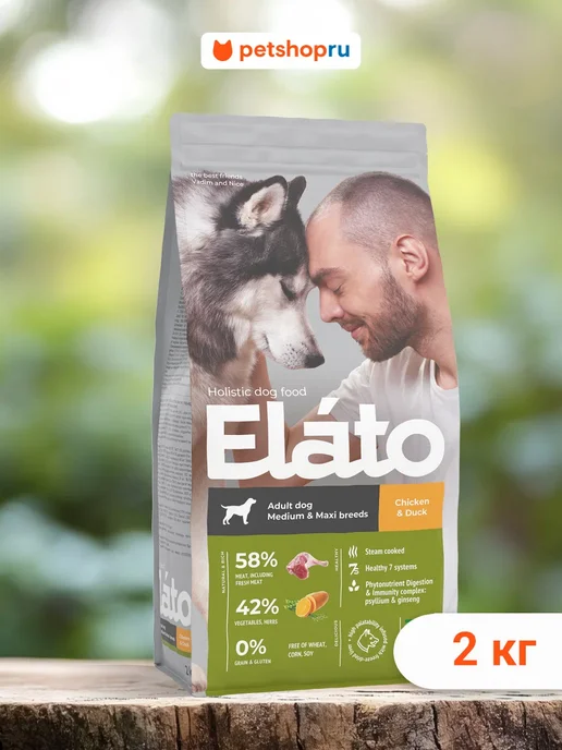 Сухой корм Elato для собак, средние, курица, 2 кг