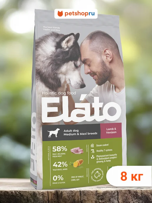 Сухой корм Elato для собак, средние, ягненок, 8 кг