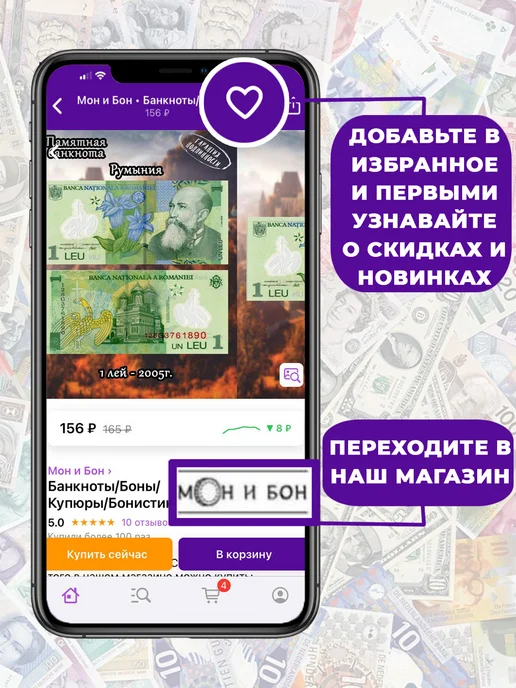 Мон и бон Южный Судан набор банкнот 6 шт, 6 шт, фото 3