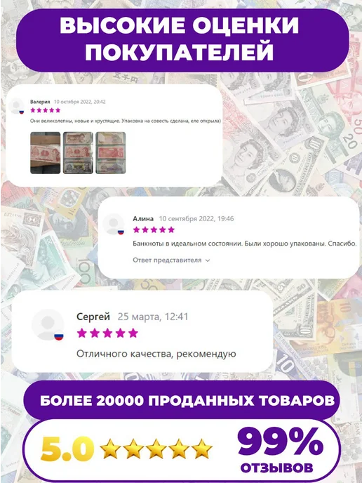 Мон и бон Южный Судан набор банкнот 6 шт, 6 шт, фото 4