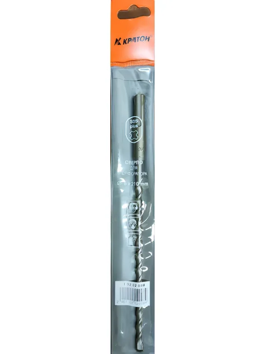 КРАТОН Бур SDS PLUS 5,5х110 мм, 6x210 мм