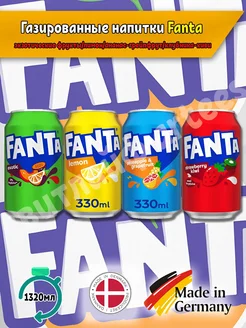 Fanta ассорти 4 вкуса, Европа fanta 438423390 купить за 592 ₽ в интернет‑магазине Wildberries
