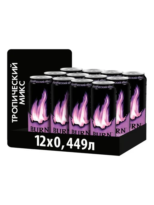 BURN Бёрн 0,449л.*12шт. Тропический Микс, 449 мл, 12 шт, фото 2