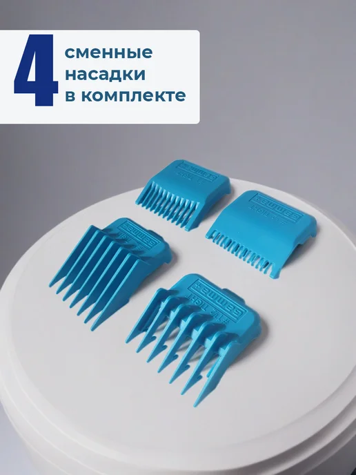 Gamma Piu Машинка для стрижки GAMMA+ SHORTY CLIPPER Black Diamond DLC, черный, фото 6