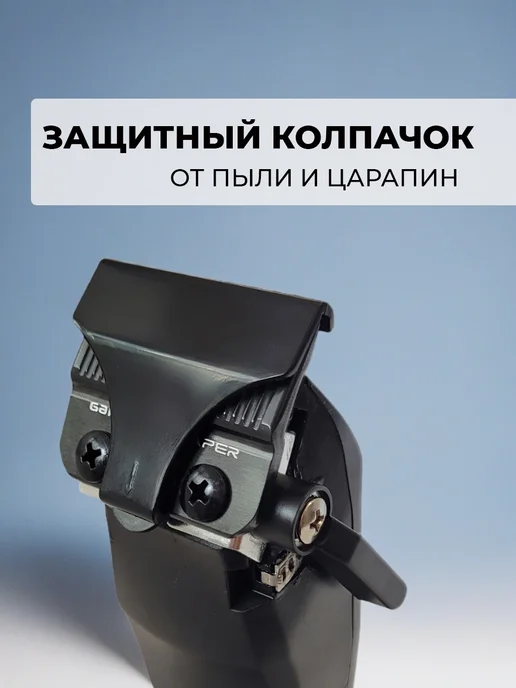Gamma Piu Машинка для стрижки GAMMA+ SHORTY CLIPPER Black Diamond DLC, черный, фото 7