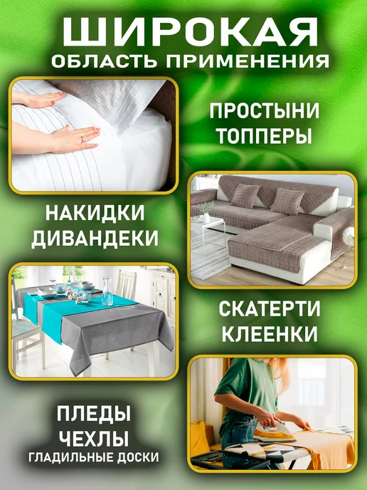 BARMhome Держатели для простыни зажимы фиксаторы на кровать двойные, вариант, фото 5