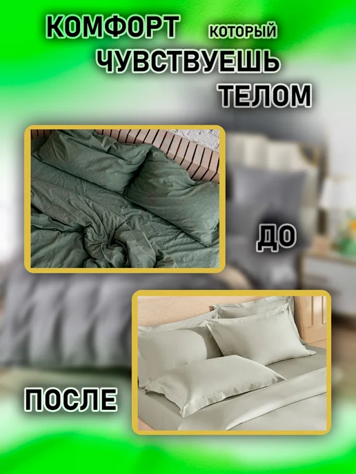BARMhome Держатели для простыни зажимы фиксаторы на кровать двойные, вариант, фото 6
