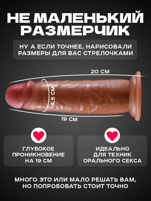 kaif life фаллос с подвижной кожей, бежевый, фото 6