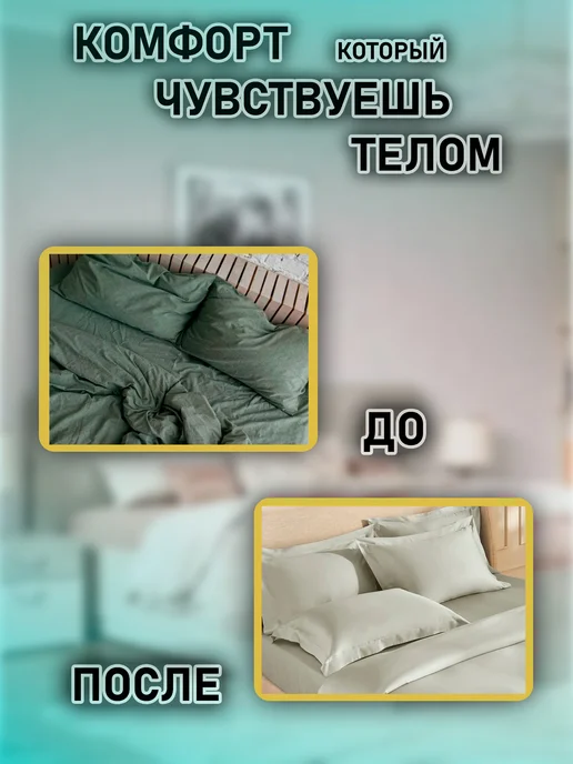BARMhome Держатели для простыни зажимы фиксаторы на кровать тройные, белый, фото 6