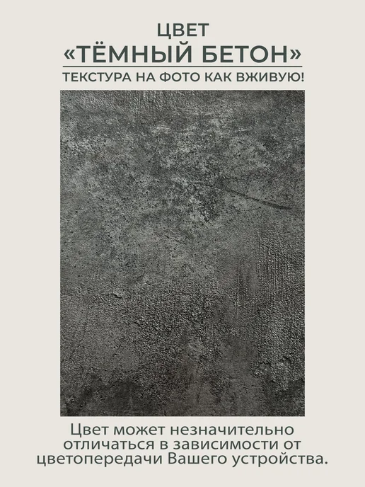 СЕВОДИН Стол компьютерный игровой геймерский 110х55х75, 55x75, фото 2