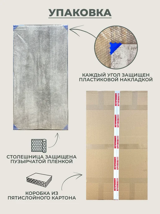 СЕВОДИН Стол компьютерный игровой геймерский 110х55х75, 55x75, фото 5
