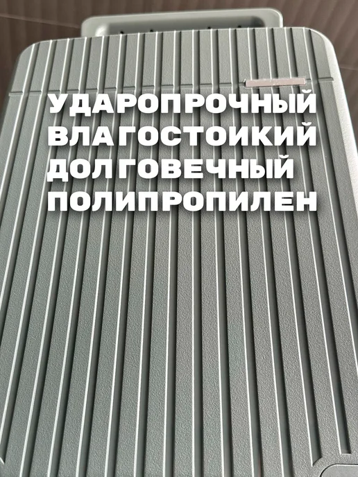 Чемоданкин чемодан на колесах большой с широкой ручкой, зеленый, фото 5