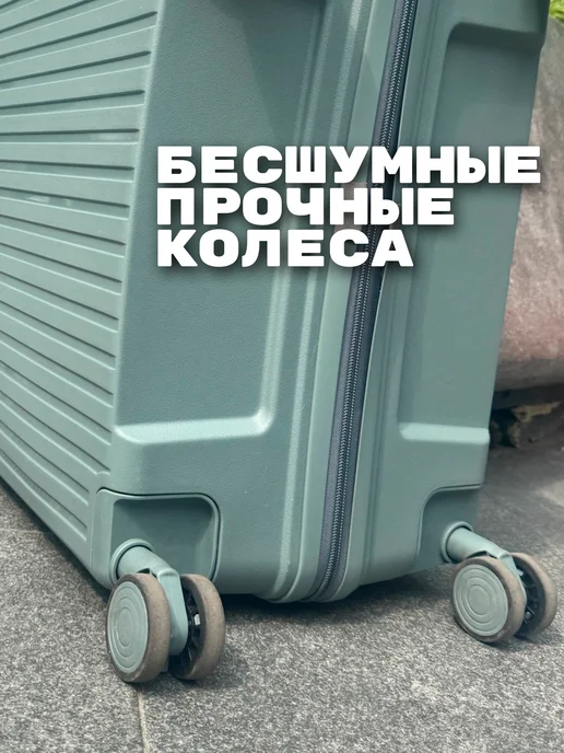 Чемоданкин чемодан на колесах большой с широкой ручкой, зеленый, фото 6