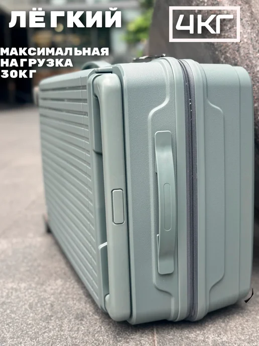 Чемоданкин чемодан на колесах большой с широкой ручкой, зеленый, фото 7