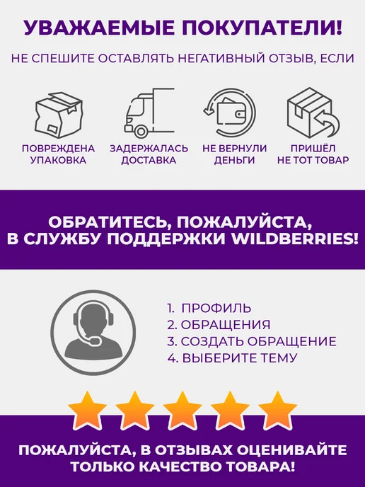 BekLine Джинсы бананы для малышей на резинке, синий, фото 7