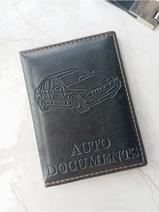 обложка для автодокументов, черный