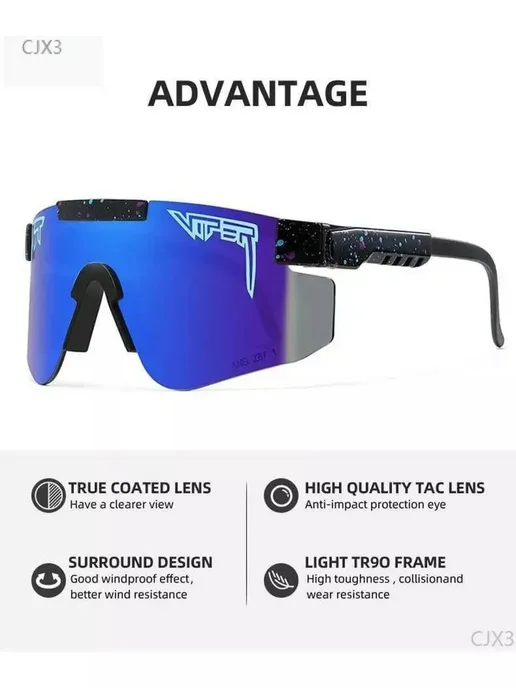 Спортивные солнцезащитные очки от Pit Viper 2000, розовый, фото 7