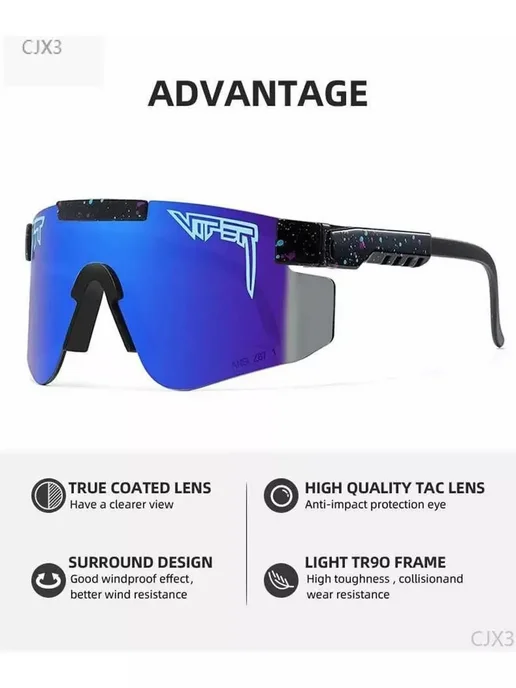Спортивные солнцезащитные очки от Pit Viper 2000, фиолетовый, фото 4