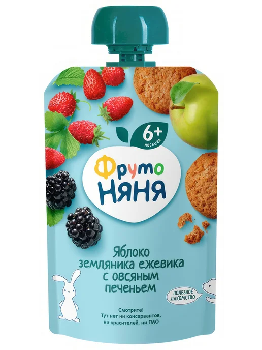 ФрутоНяня Пюре Яблоко-земляника-ежевика-овсяное печенье с 6 мес, 90г, 90 г