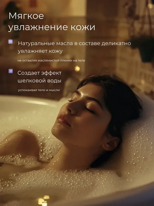 Fit Colors Бомбочка для ванны детская бурлящая 1 шт, 1 шт, фото 4