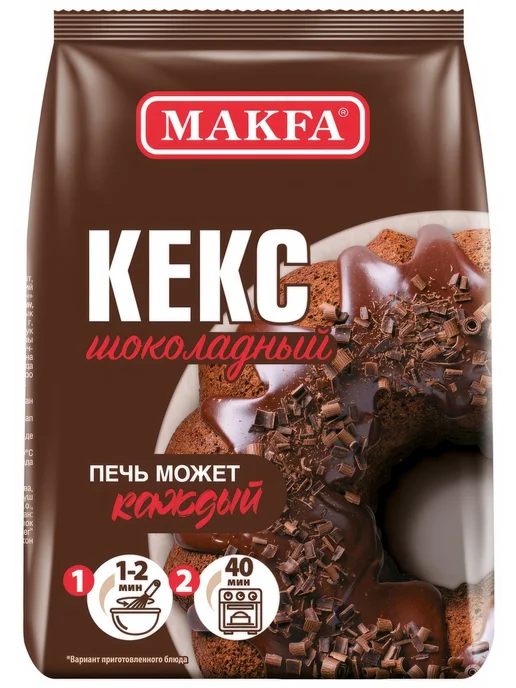 Кекс шоколадный 300г, 300 г