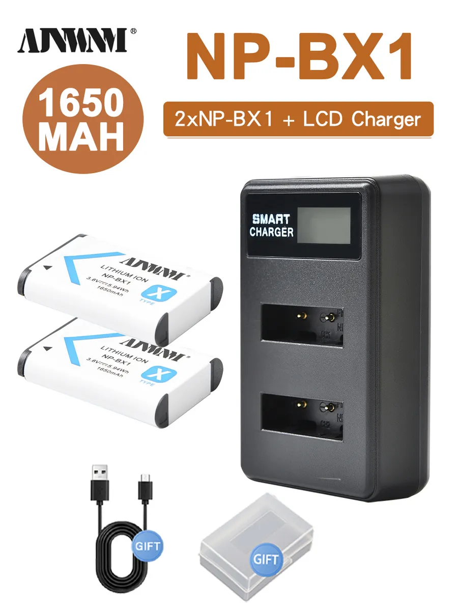 2 шт Аккумулятор батарея Sony NP-BX1 и зарядное устройство