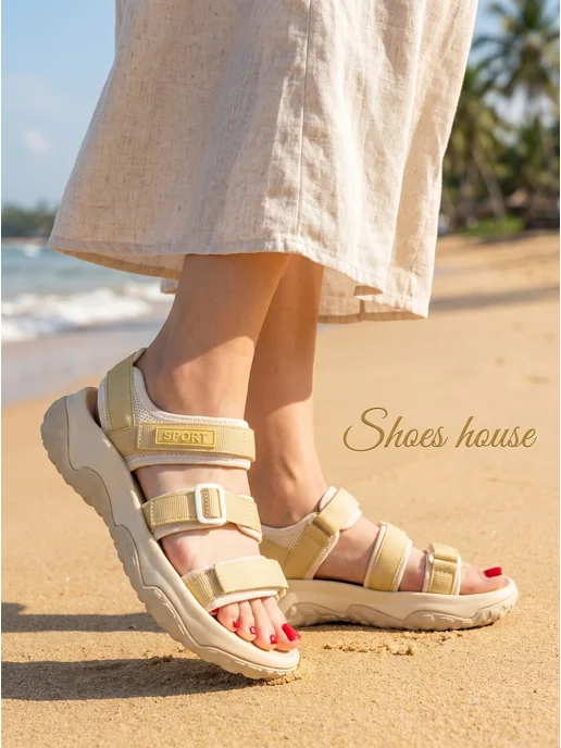 Shoes house Сандалии летние открытые на жару, желтый, фото 5