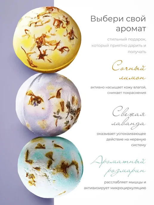 ULTRA SHINE Бомбочка для ванны детская бурлящая 6 шт, 1 шт, фото 2