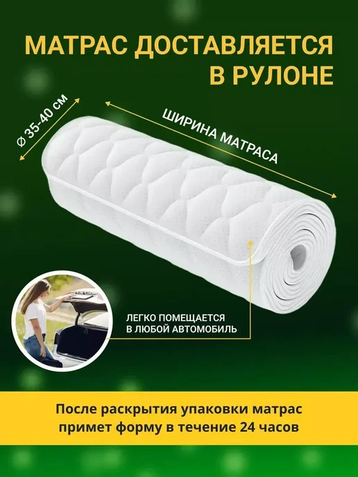 YANSON Твои правила сна Матрас 120х190 на кровать независимый блок двуспальное, 140x190, фото 7