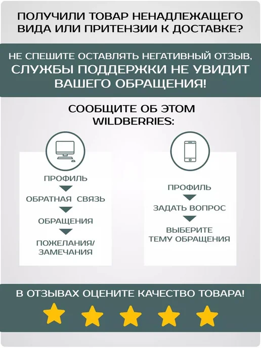 ЭН-ТЕКС Одеяло 1.5 спальное зимнее 140х205см Кашемир, бежевый, фото 7